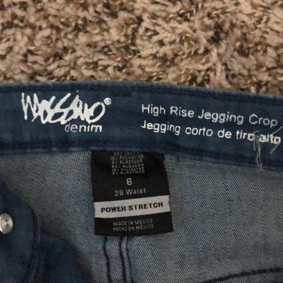 High rise jeggings - Picture 2 of 2